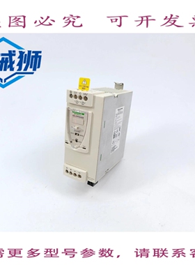 原装供应 ABL8RPS24050 供电相序器 24V 5A