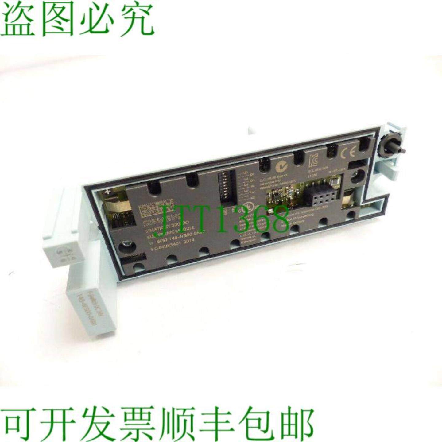 6ES7148-4FS00-0AB0 E-Stand 3 序列号C-E4UX54012014