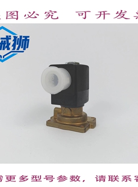 原装供应 BURKERT 00221844 6281EV A13 0NBR G1/2 PN0 2-16BAR 2