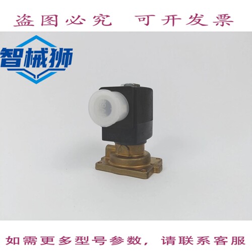 原装供应 BURKERT 00221844 6281EV A13 0NBR G1/2 PN0 2-16BAR 2