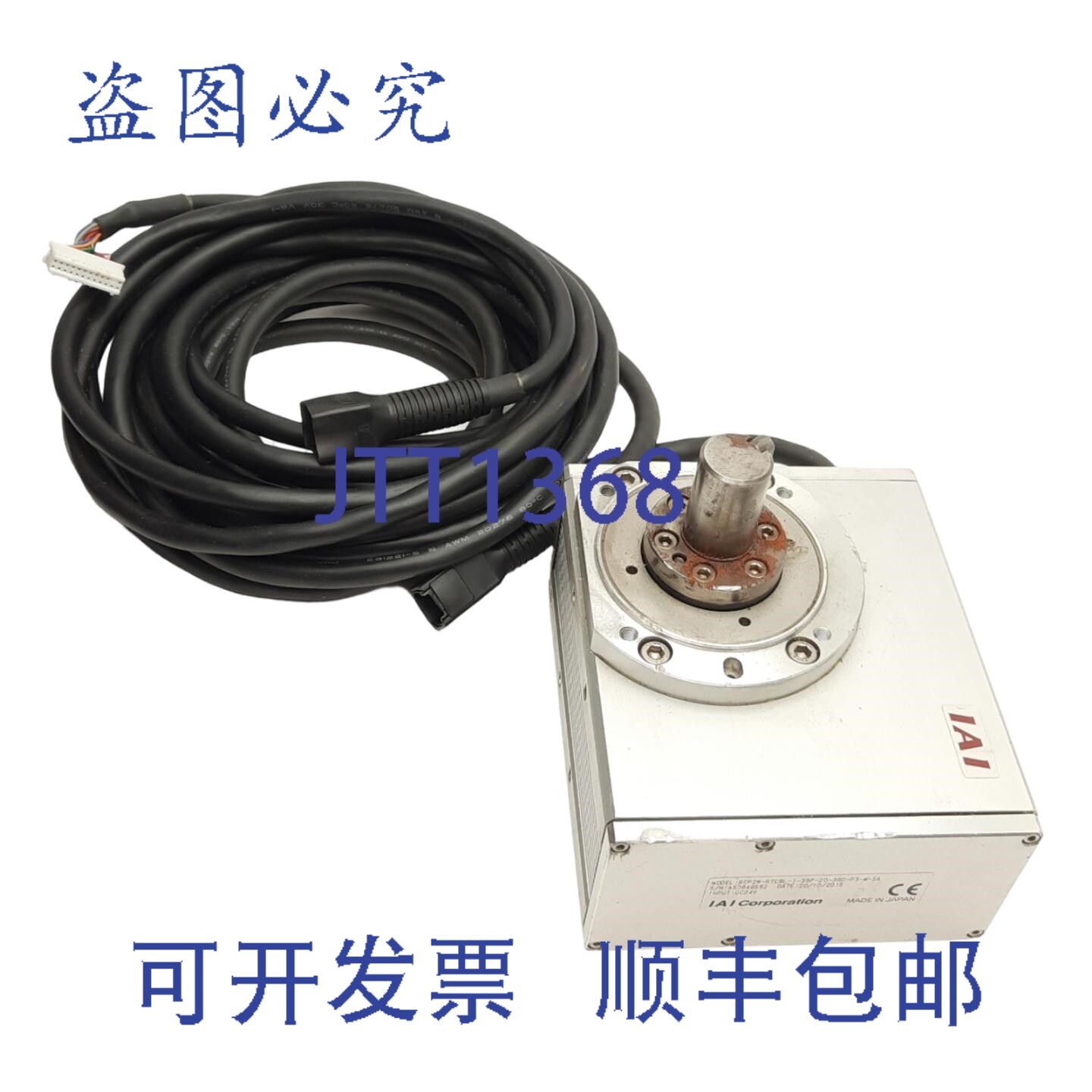 原装供应IAIRCP2W-I-35P-20-360-P3-M-SA洁净室机器人气缸，范围
