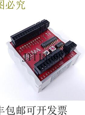 BLUM IF59-2 适用于 IF59-A2D 035900 - 010002 适用于 BLUM IF