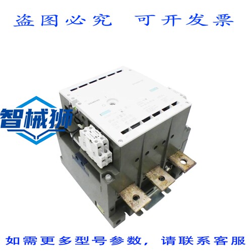 原装供应 3TF6944-0CS7-Z 3TF69 44-0CS7-Z 接触器 E10