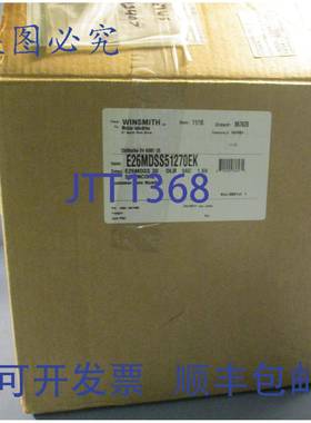 供应Winsmith SE Encore E26MDSS51270EK变速箱蜗轮减速机DLR