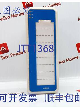 供应AI893 3BSC690141R1 模拟量输入模块 PR1