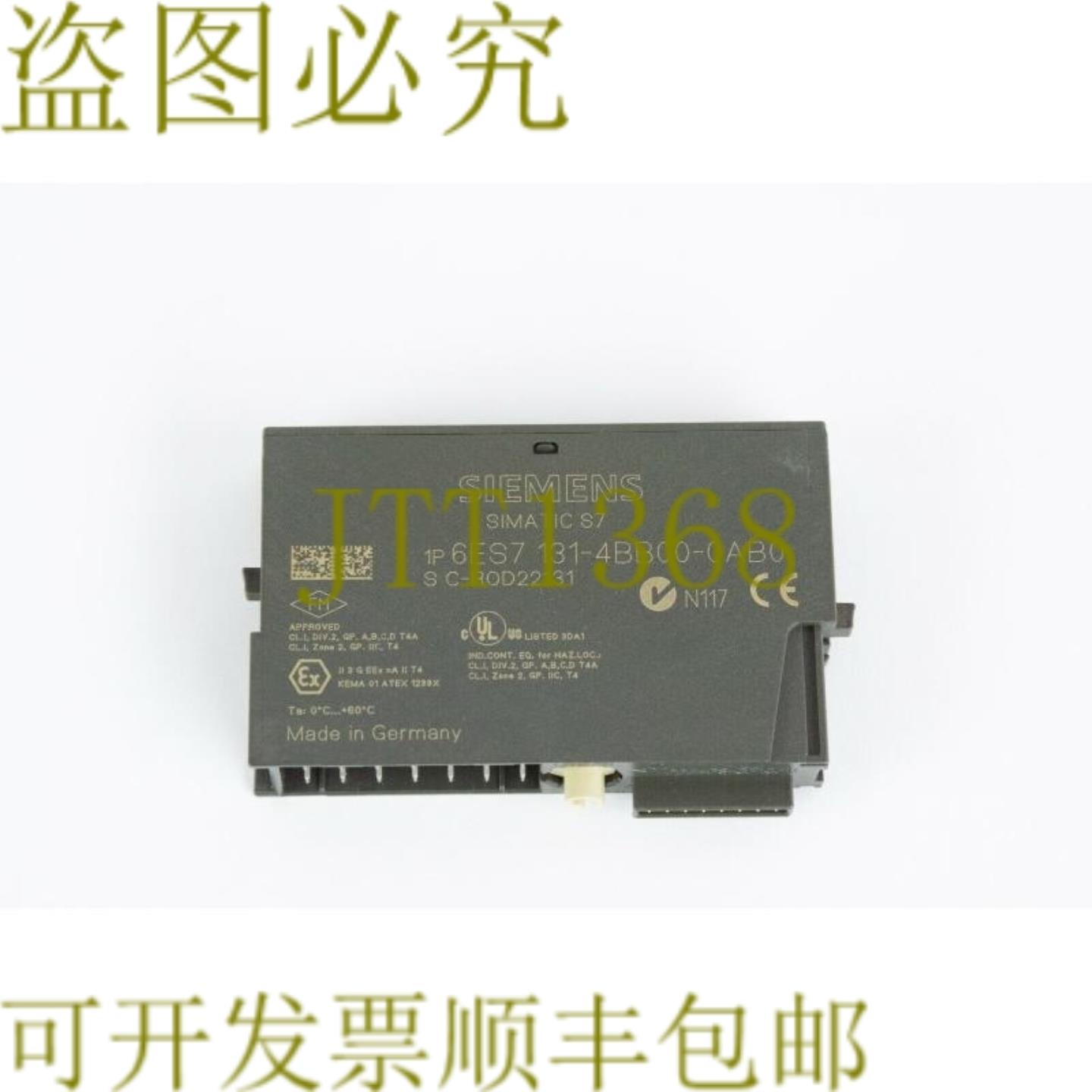 供应6ES7 131-4BB00-0AB0 输入模块 6ES71314BB000AB0 6ES713