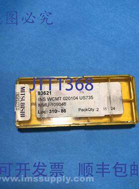 原装供应材料 109046 2 件装 ISO BLADE FNOB