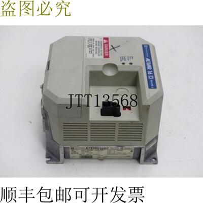 Telemecanique Altivar 16 ATV16U18M2 1 075 kW 230V