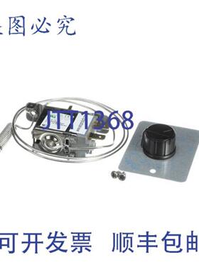 供应Foster 的 REF THERMOSTAT 12701