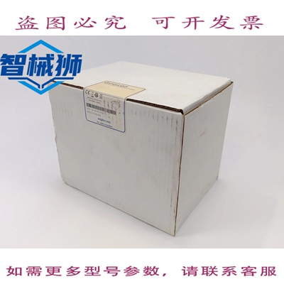 原装供应 AVIGILON 2.0C-H4SL-D1 320-0785B