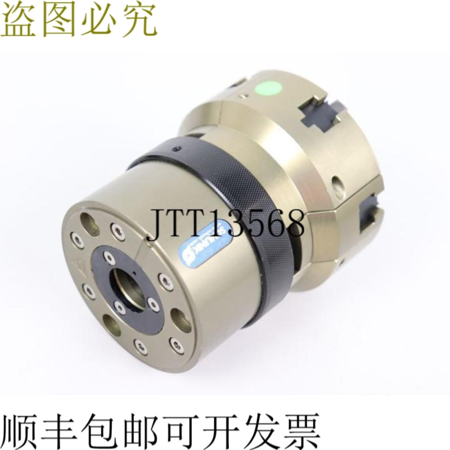 崇克 ORG 85 ORG85 304120 解锁状态