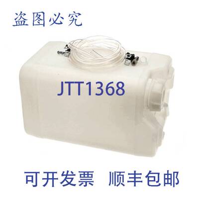 原装供应Blodgett 53919 去石灰瓶套装 BCX