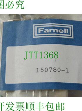 Farnell 150780-1 插头外壳 SUB D 金属化 37 针 geof 未使用