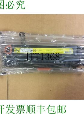 供应Laserjet Cc532ac 黄色碳粉盒
