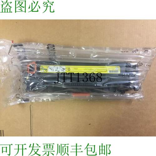 供应Laserjet Cc532ac 黄色碳粉盒