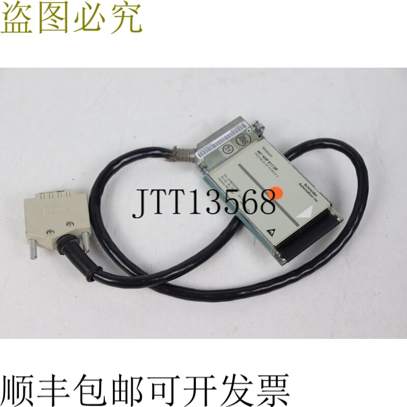 自动化 PROFIBUS-DP PCMCIA,467 N 811 DP PV:00 RL:05 SV