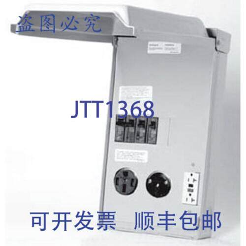 供应中电气 U075CTL010 MW 100A SURF 503020GFCI 双接线片