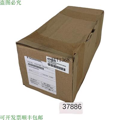 供应施迈赛 Tkf  SN  9024vdc Cerradura 101017921