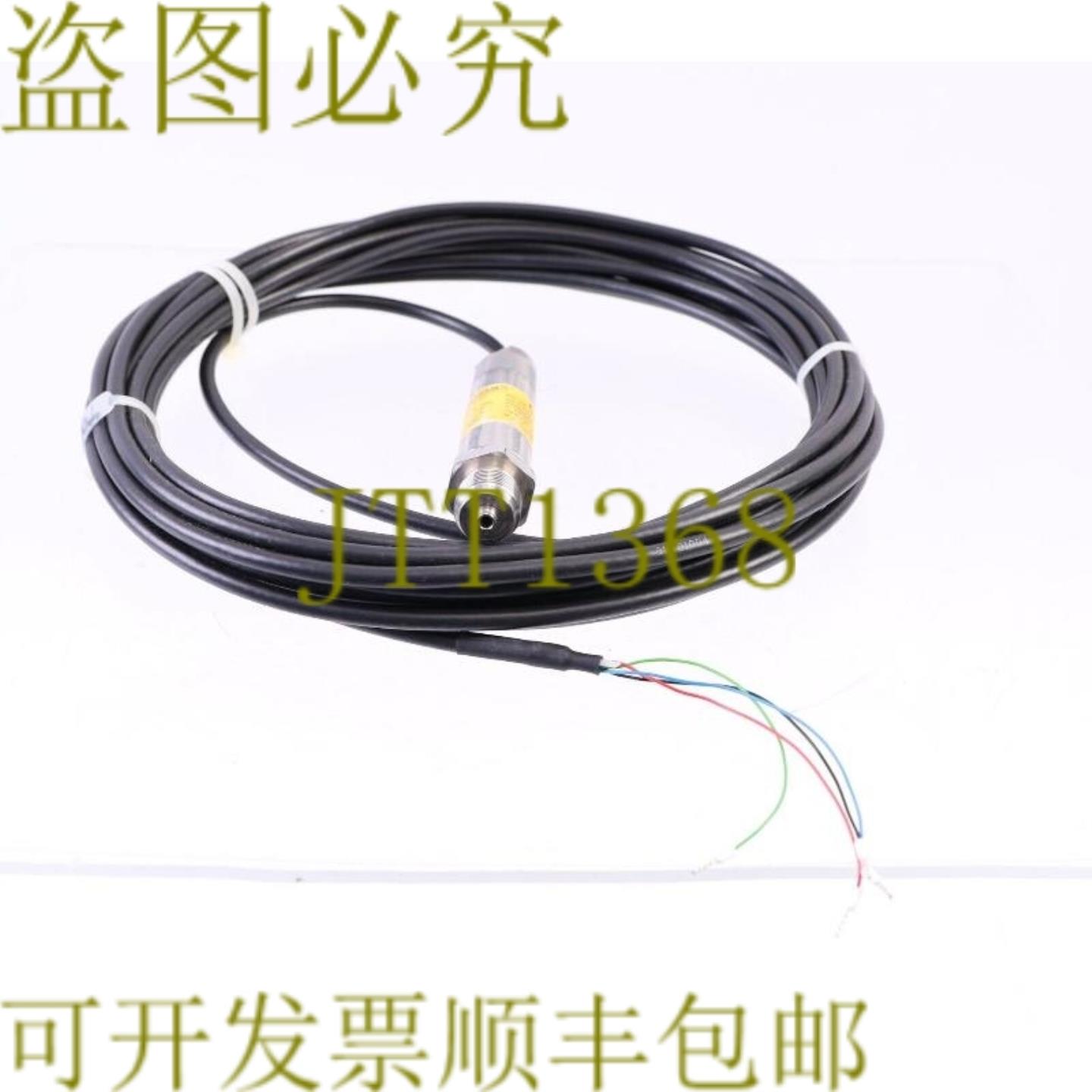 供应APLISENS PC-28 SGG12 016 巴压力传感器