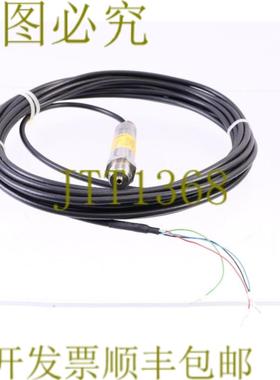 供应APLISENS PC-28 SGG12 016 巴压力传感器