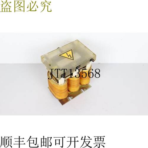 发那科 A81L-0001-0122-02 02mH 60A 3