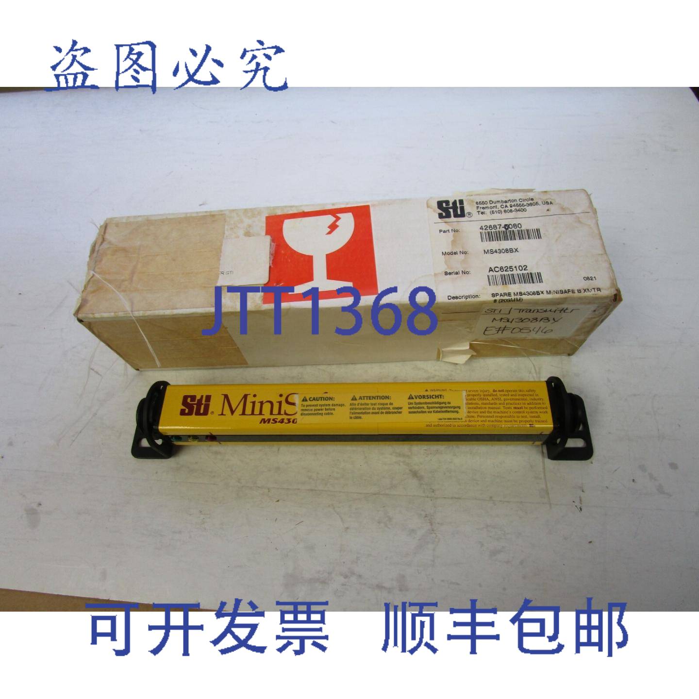 供应STI MINISAFE MS4300 系列光幕发射器 MS4308BX PN 4268
