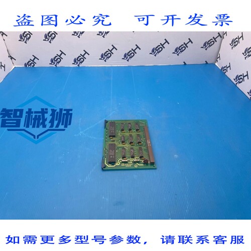 原装供应 8757D 标量网络分析仪 08757-60006 A6 板