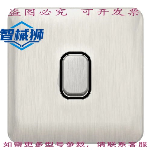 现货供应 LISSE DECO 单联双控传感器 GGBL1012BSS