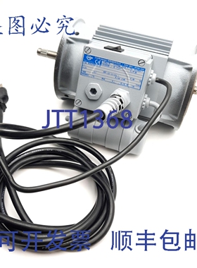原装供应ABM-Drives 4EKGF63DX 电机， MD 4C / PC600 真空泵，12