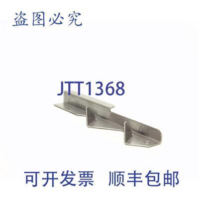 供应Nieco 16525 支架防护罩左延伸 12 英寸 SS