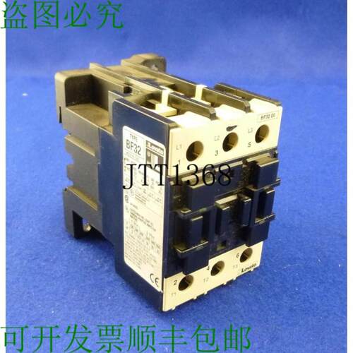 供应Lovato保护Bf3255a包含TVA