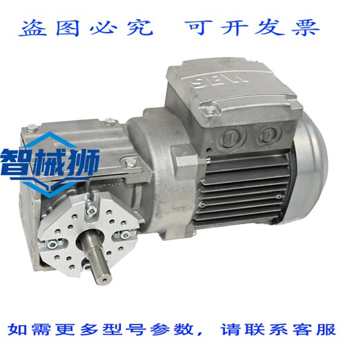 原装供应 SEW WA20 DR63S4/TH 0.12KW 齿轮电机