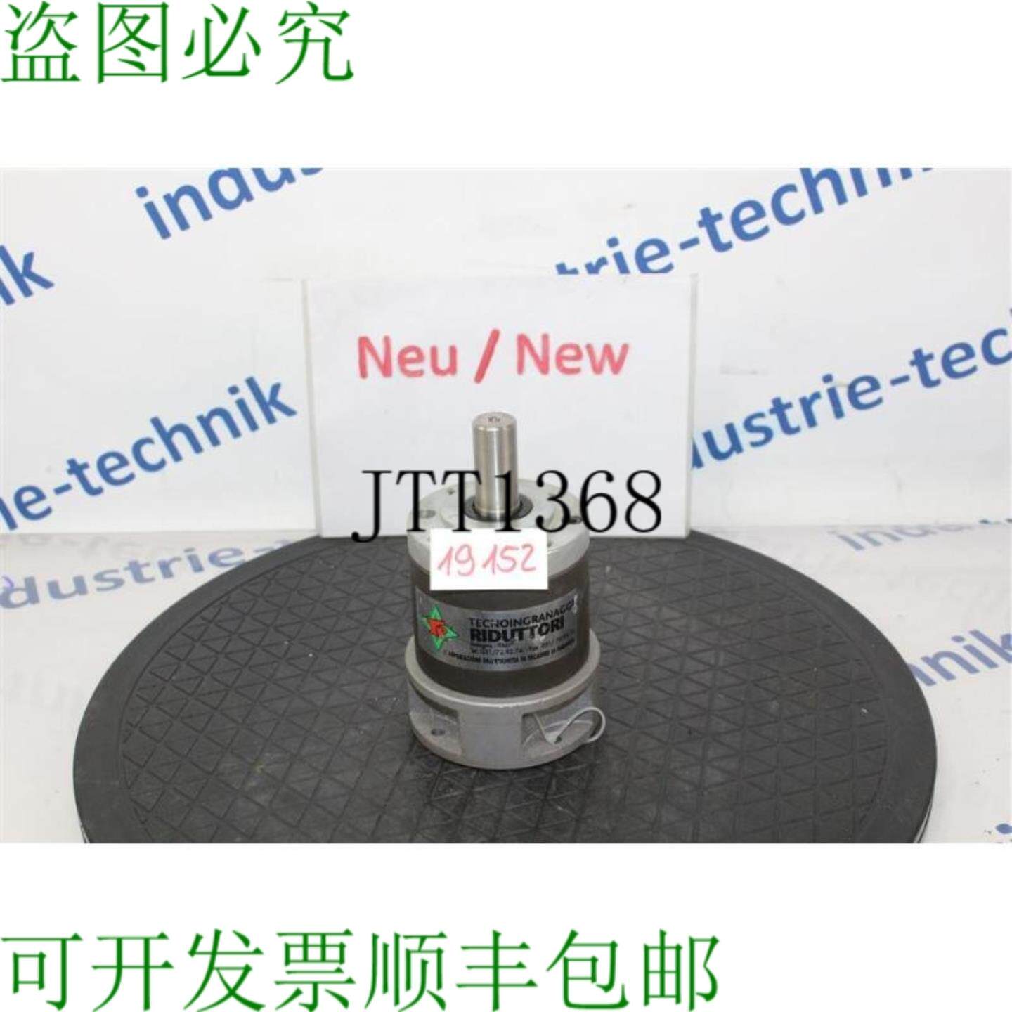 供应Tecnoingranaggi Riduttori Engrenage Plan&amp;eacute;tair