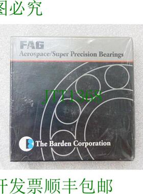 FAG B71916-CT-P4S-UL