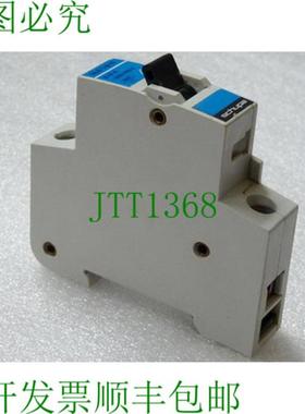 Schupa NLS 1-B10 支架