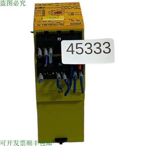 供应Fungo PNOZ XV3P Rel&amp;egrave; Di Sicurezza