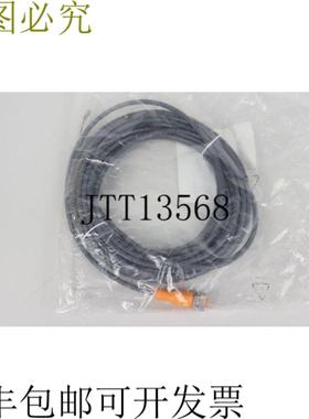 IFM ELECTRONIC EVC003 ECOMAT 400 连接 - 设备未使用 OVP