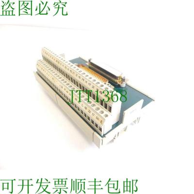 Lütze LAG 010988 连接器模块