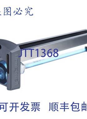 原装供应Resideo UV2400U5000 单灯净化器 16W 24V 除臭