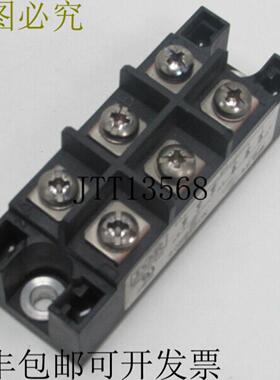 IOR 60MT160K国际修改器