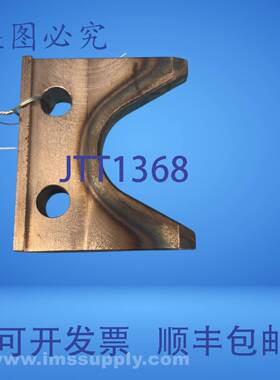 原装供应3英寸 x 3英寸 x 1英寸STAHLV形安装块USIP