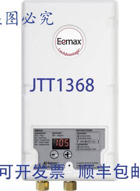 原装供应Eemax SPEX2412T 2.4kW 即热式电热水器 1/2 英寸 NPT