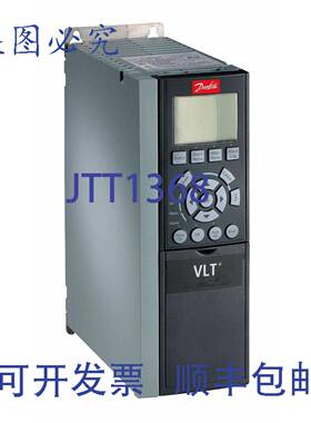 原装供应131B0029 丹佛斯 VLT 变频器 FC-302P1K1T5E20H1XXXXXX
