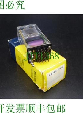 Trls67p TBv37041 继电器