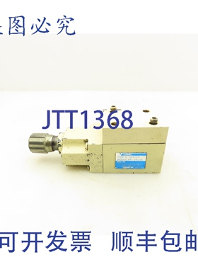 原装供应Tokimec TGMX-5-P-CK-10 液压减压模块化堆叠阀