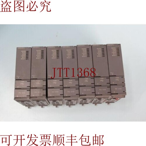 原装供应三菱惯性式CPU设备 Q02HCPU ,