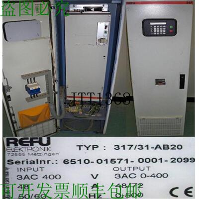 供应频率 Refu 317 31-ab20 Source De Courant Indramat  0-