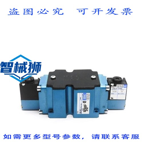 现货供应 MAC 6521B-000-PP-611DA 24VDC 150PSI NSNP