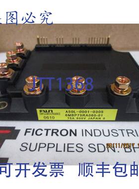 原装供应6MBP75RA060-01 IPM 模块 6MBP75RA-060-01 A50L-0001-0