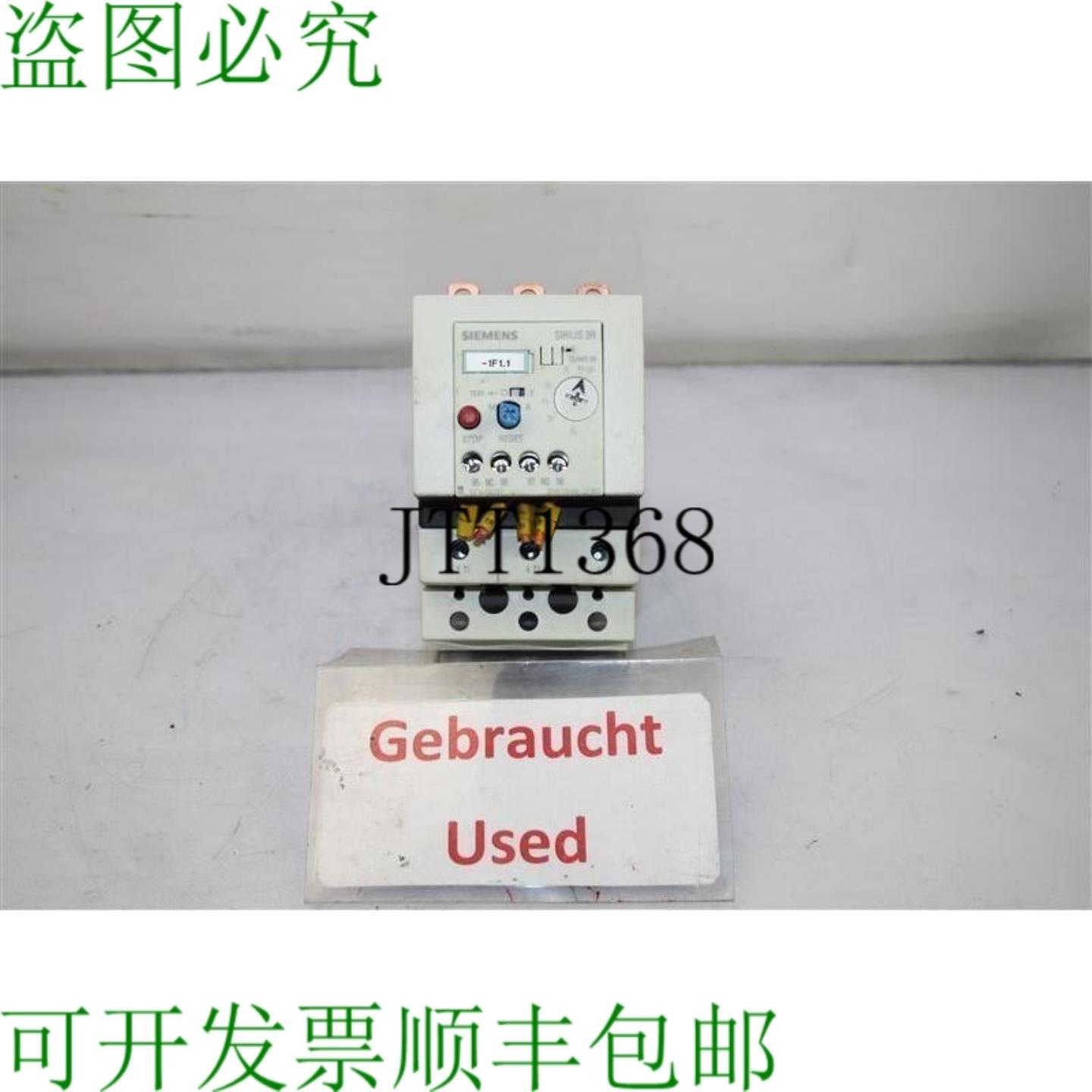 供应SIRIUS 3ZX1012-0RB10-1AA1 电子超继电器 3ZX10120RB101